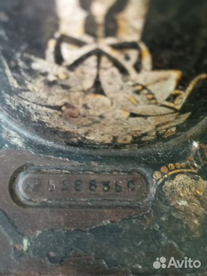 Швейная машина зингер Singer