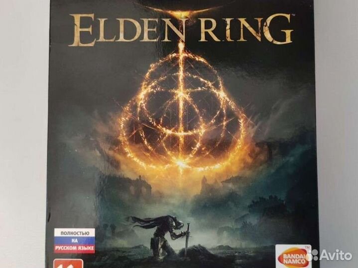 PS5 Elden ring