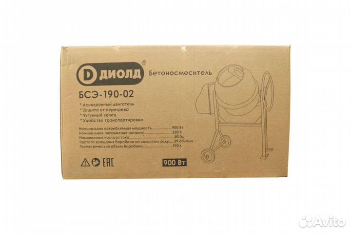 Бетономешалка Диолд