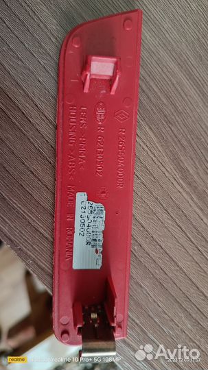 Катафот в задний бампер renault