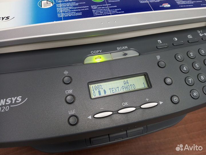 Лазерное мфу Canon i-sensys MF4120