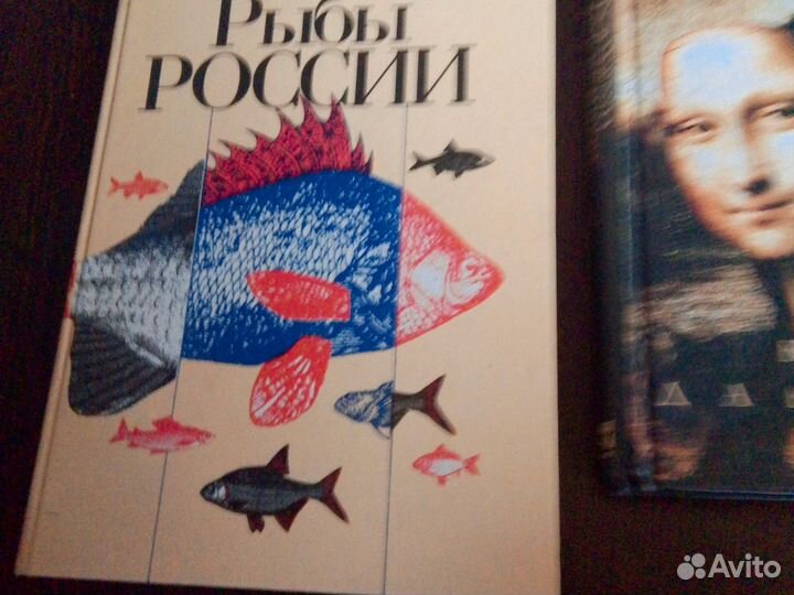 Книги разные