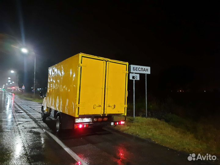 Грузоперевозки газель грузчики