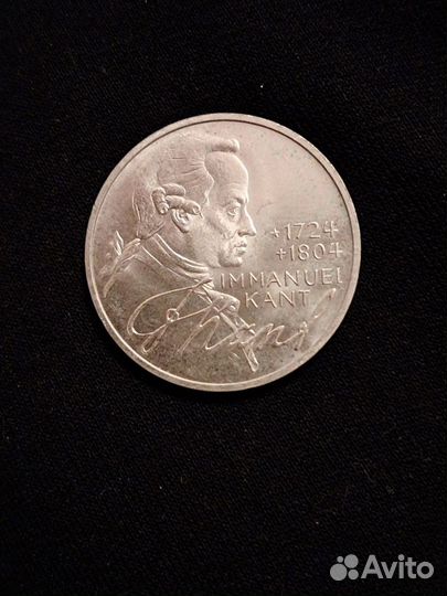 5 марок 1974 Кант