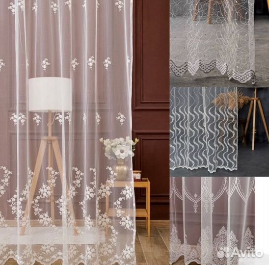 Тюль готовый новый Турция