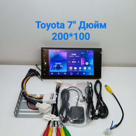 Магнитола Toyota универсальная 7" Дюйм