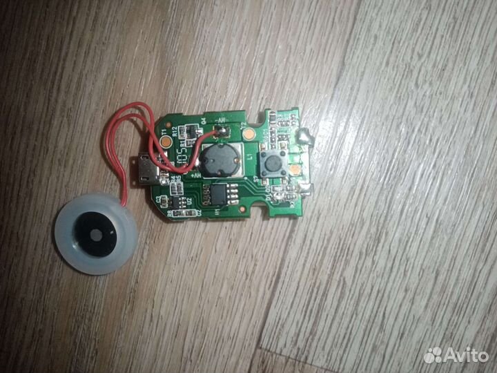 Ультразвуковой распылитель драйвер платы 2105