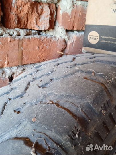 Cordiant Off Road 230/75 R15