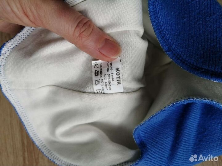 Шапка шлем Kotik 4г