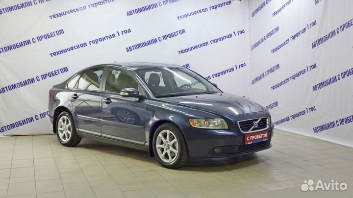 Volvo S40 2.4 AT, 2007, 227 425 км
