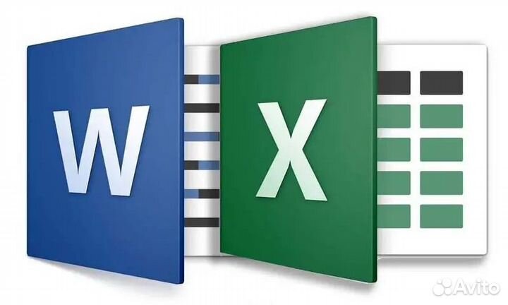 Помощь с работой в Word, Excel. Перенос данных