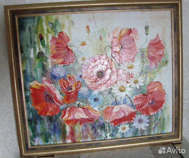 Картина маки