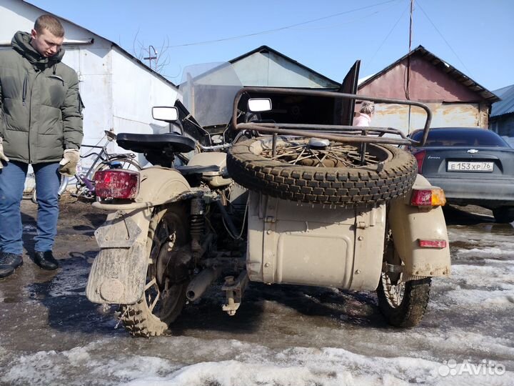 Мотоцикл Урал