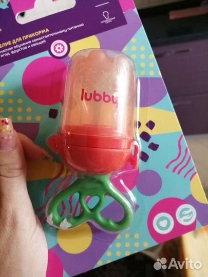 Ниблер и прорезыватель зубов