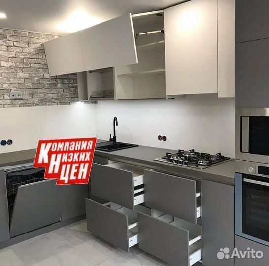 Кухня угловая матовая. Рассрочка