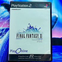 Final Fantasy XI Beta Disc V2 для PS2