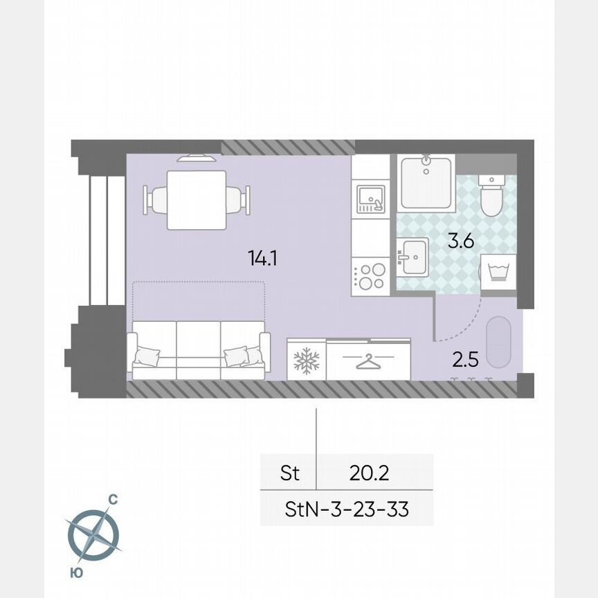 Квартира-студия, 20,2 м², 31/43 эт.