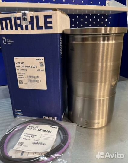 Mahle/Knecht Гильза цилиндра volvo D13