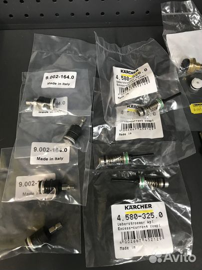 Байпасный, манометрический клапан Karcher