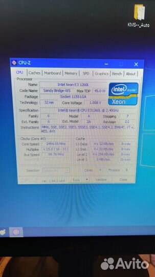 Компьютер 1155 Xeon