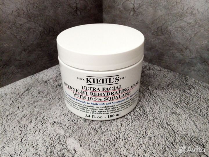 Kiehl's Увлажняющая маска со Скваланом 100мл