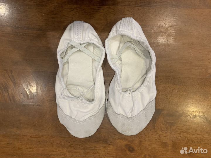 Балетки белые 23 см б/у