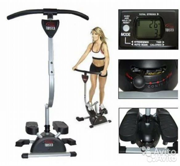 Степ-платформа, тренажер Кардио слим