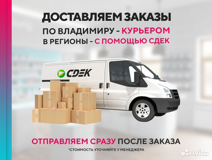 Xiaomi Poco F6, 12/512 ГБ