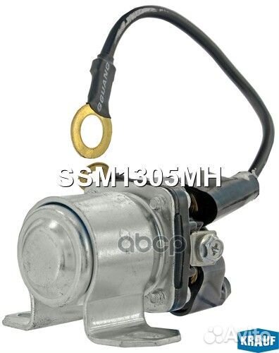 SSM1305MH Втягивающее реле стартера маленькое