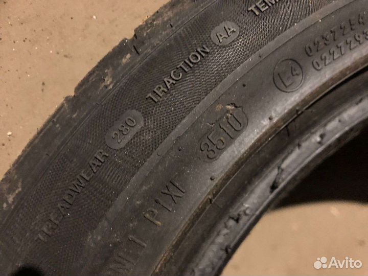 Continental ContiPremiumContact 2 205/55 R17