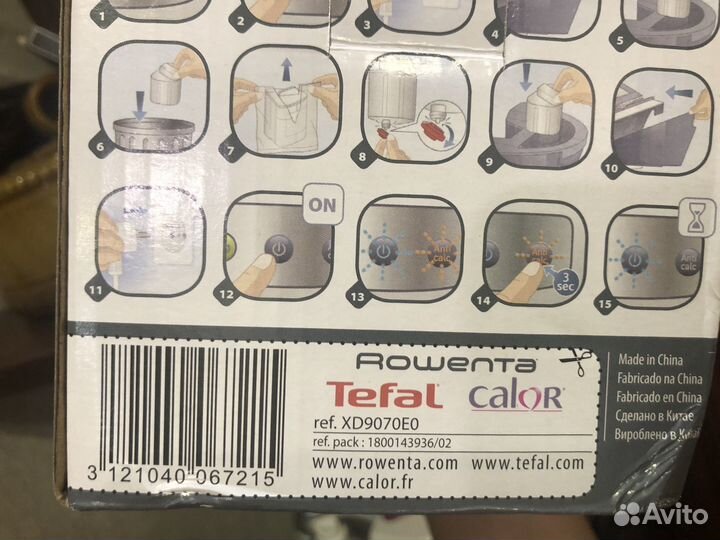 Фильтры для утюга с парогенератором tefal