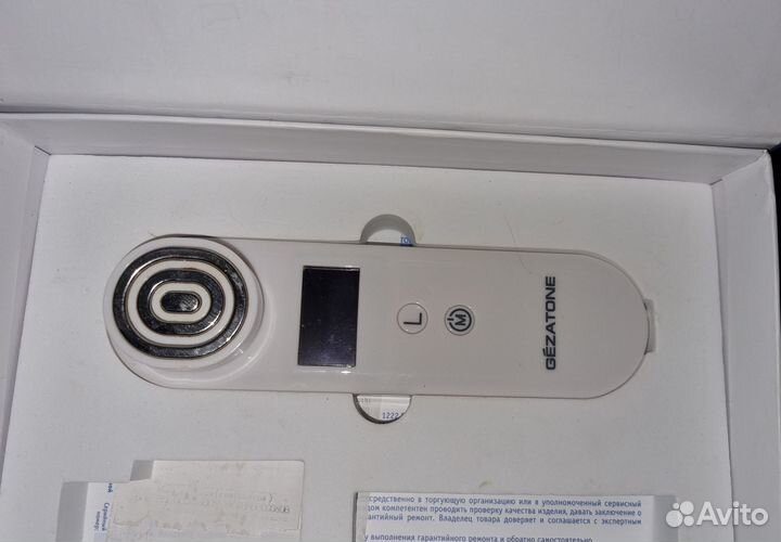 Массажер/лифтинг лица