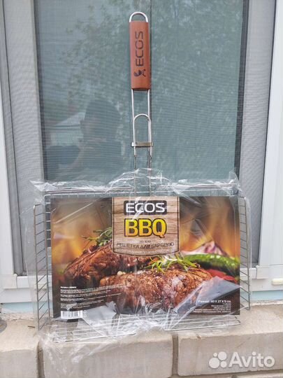 Решетка гриль глубокая 40 на 27