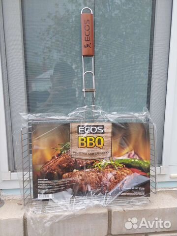 Решетка гриль глубокая 40 на 27