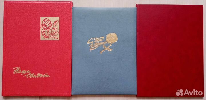 Папки поздравительные (СССР)