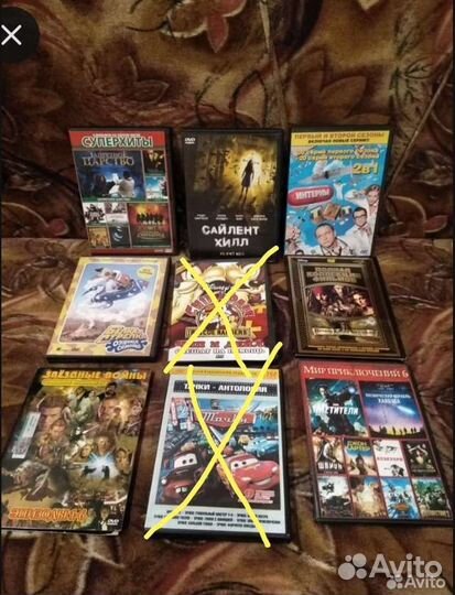 DVD-диски с фильмами/мультфильмами