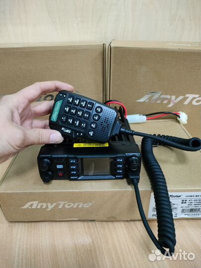 Автомобильная радиостанция Anytone AT-D578UV Pro