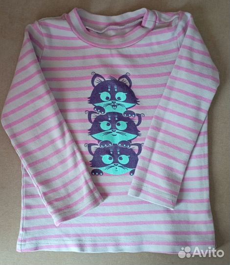 Детские вещи пакетом