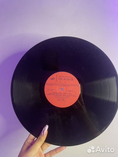 Грампластинка София Ротару