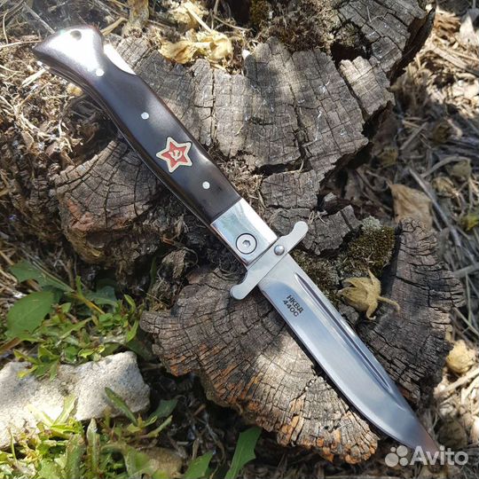 Финка нквд СССР