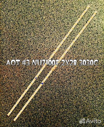 Led подсветка к тв samsung ue43n5000au, N5300AU