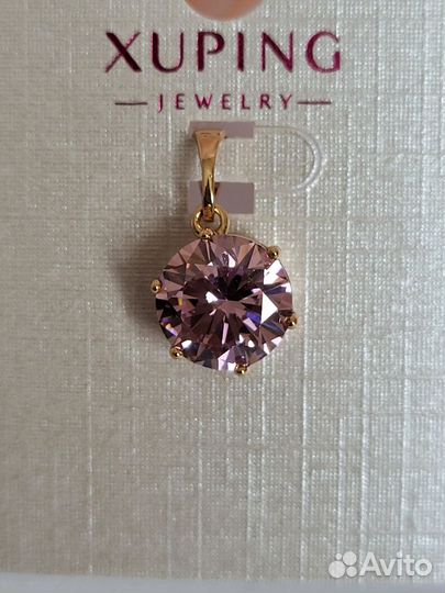 Подвеска кулон бижутерия