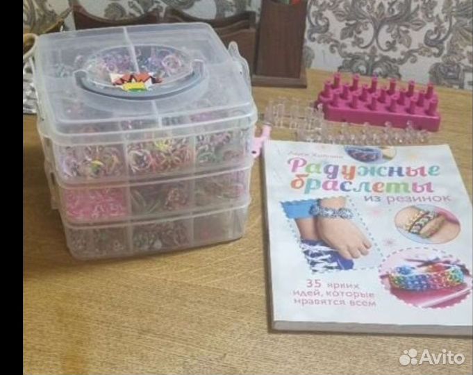 Резиночки для плетения