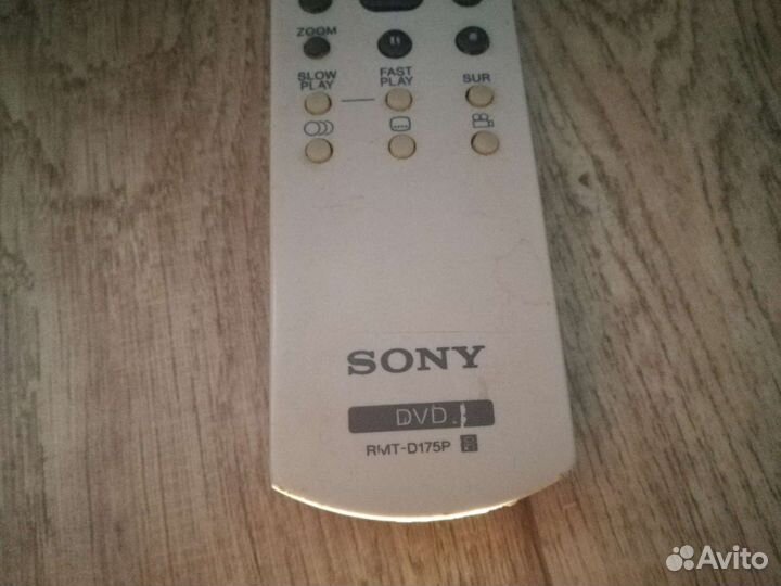 Пульт ду sony
