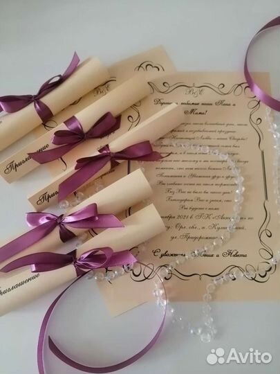 Свадебные приглашения, приглашения на свадьбу