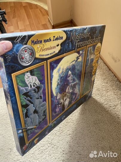 Раскраска триптих из Германии новая