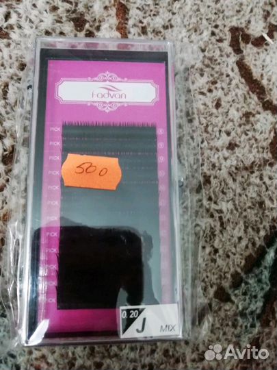 Ресницы для наращивания