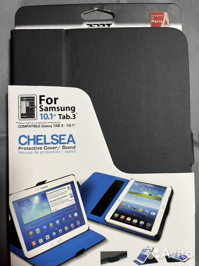 Чехол для планшета samsung