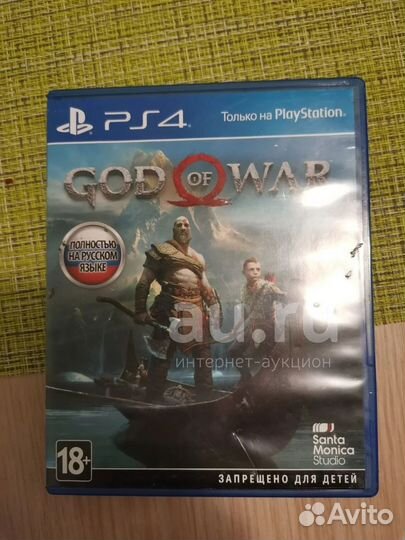 Gran turismo Sport, God of War