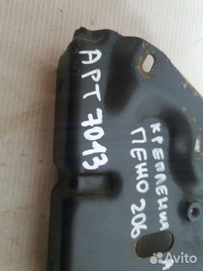 Крепление акб Peugeot 206 купе 1.1